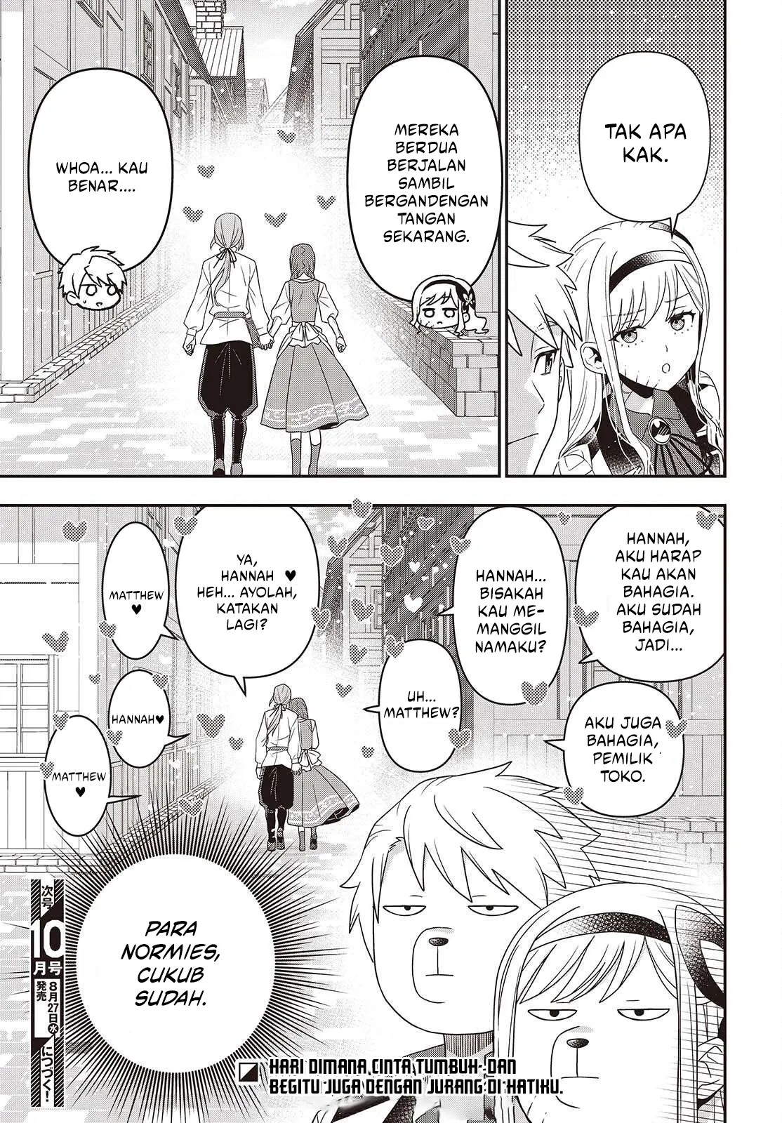 Tanaka-ke, Tensei suru. Chapter 55 - halaman 22