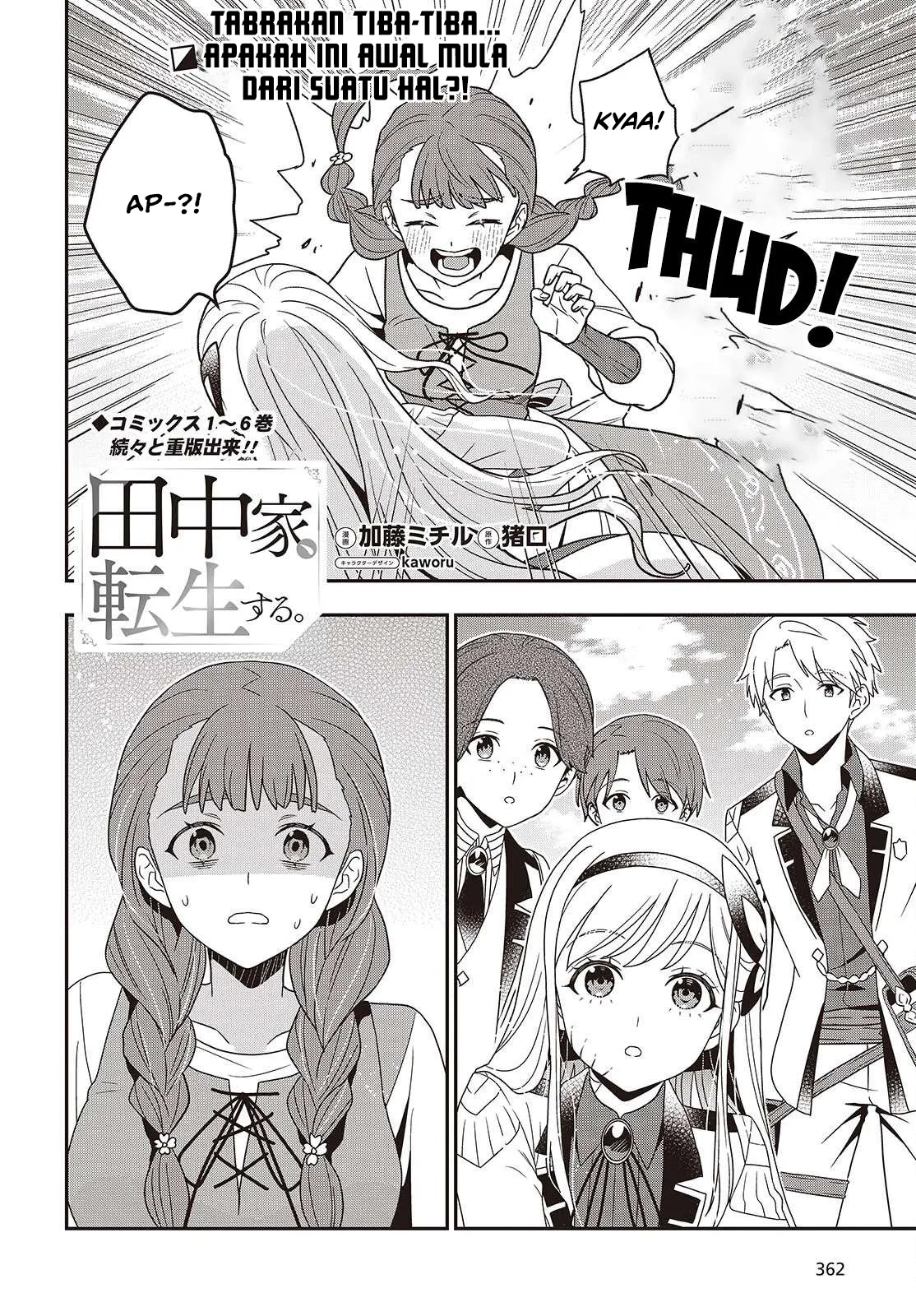 Tanaka-ke, Tensei suru. Chapter 55 - halaman 3
