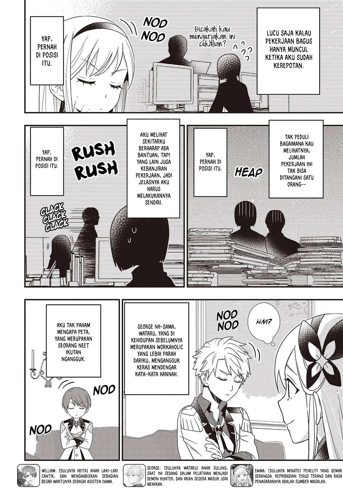 Tanaka-ke, Tensei suru. Chapter 55 - halaman 5