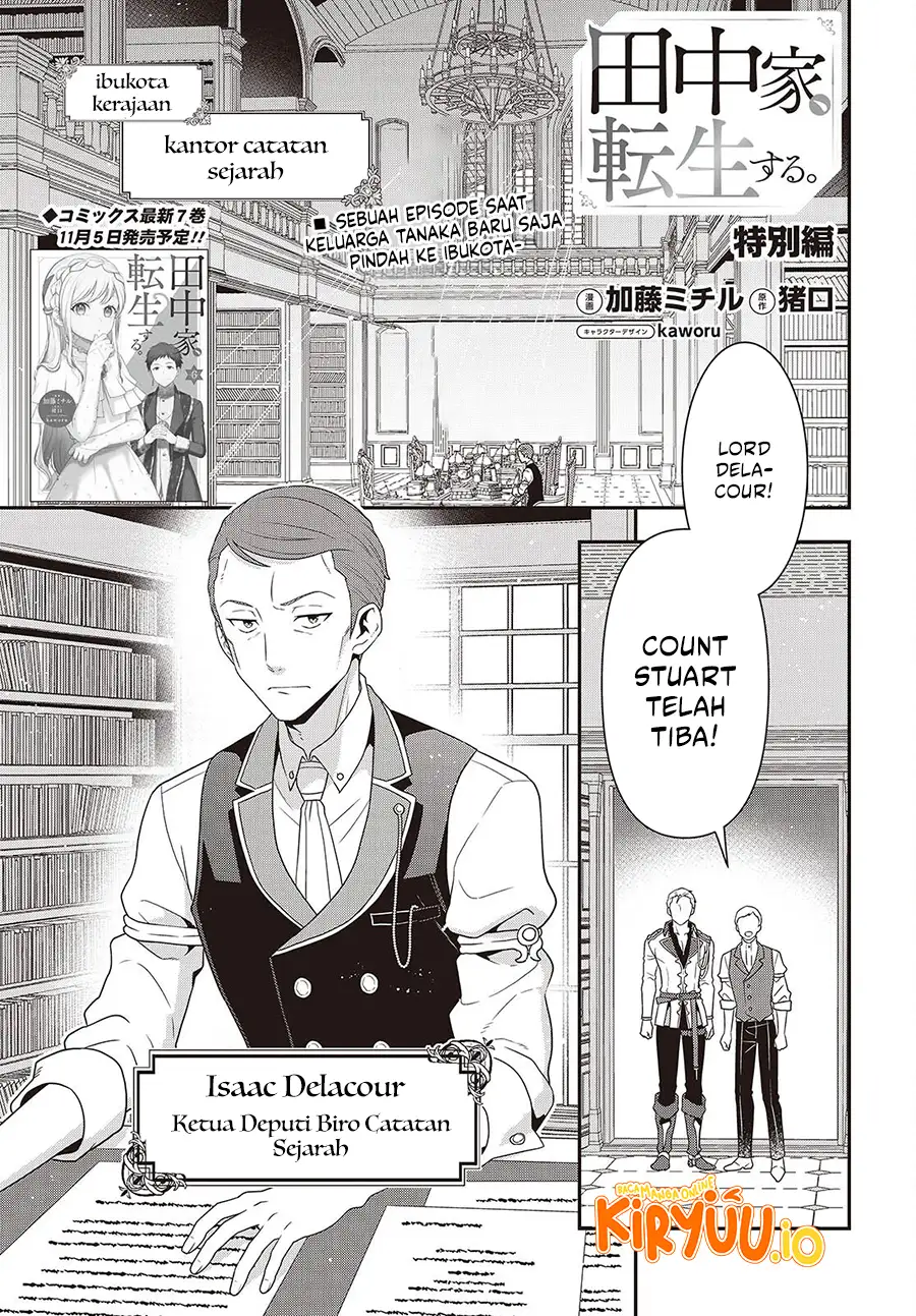 Tanaka-ke, Tensei suru. Chapter 56 - halaman 2