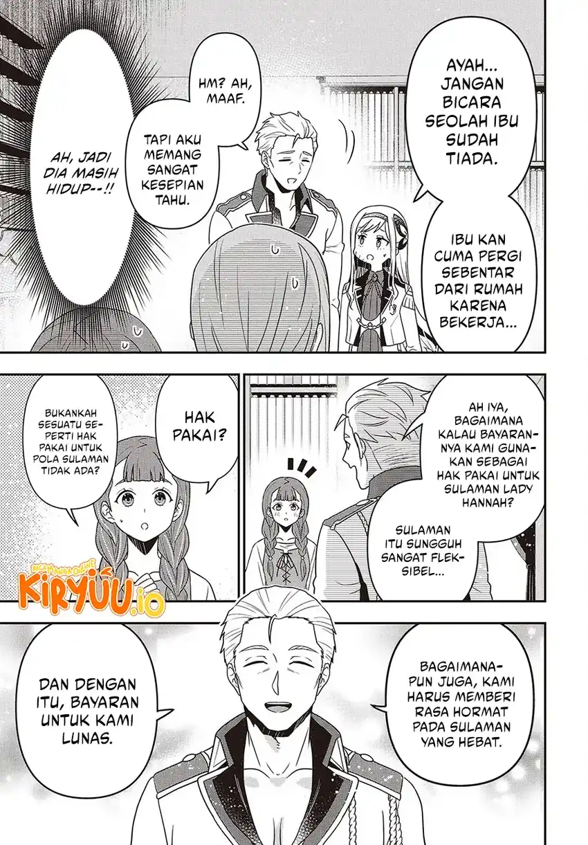 Tanaka-ke, Tensei suru. Chapter 57 - halaman 12