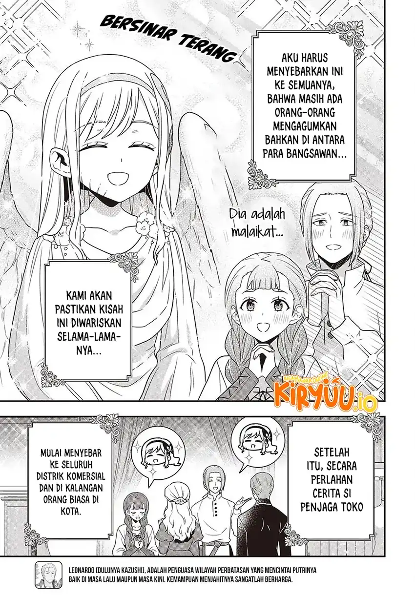 Tanaka-ke, Tensei suru. Chapter 57 - halaman 14