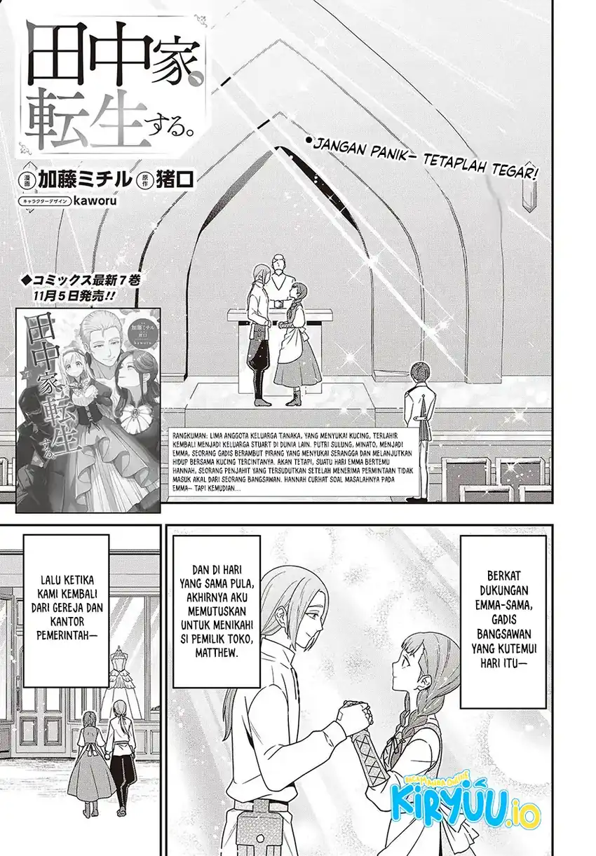 Tanaka-ke, Tensei suru. Chapter 57 - halaman 2