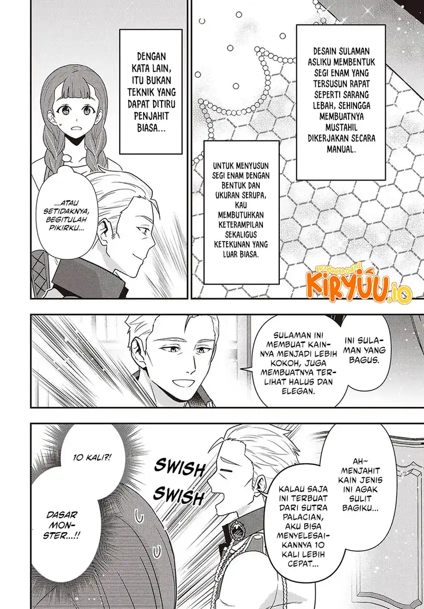 Tanaka-ke, Tensei suru. Chapter 57 - halaman 7