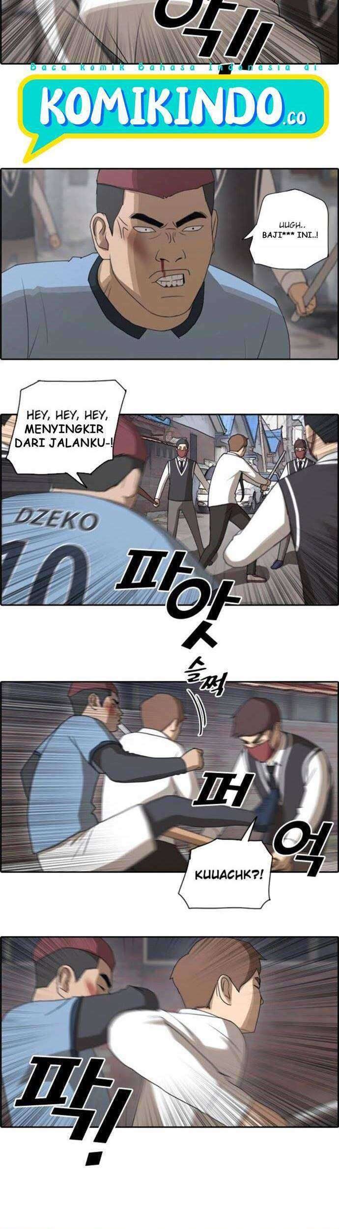 Tanaka-ke, Tensei suru. Chapter 6 - halaman 8