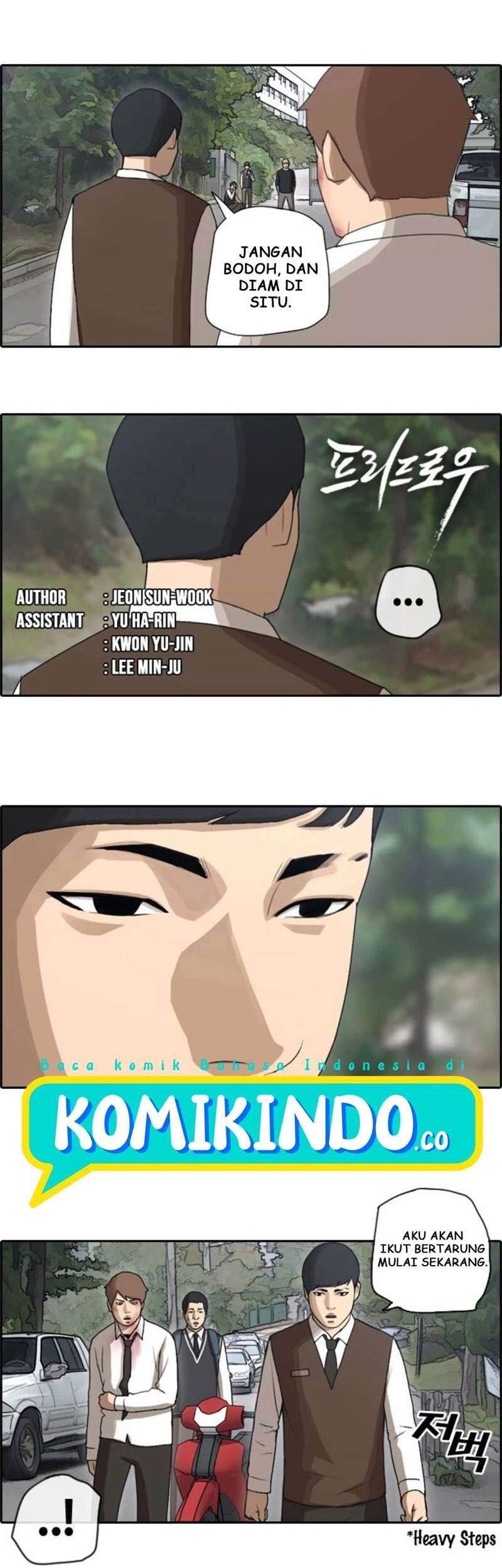 Tanaka-ke, Tensei suru. Chapter 7 - halaman 2