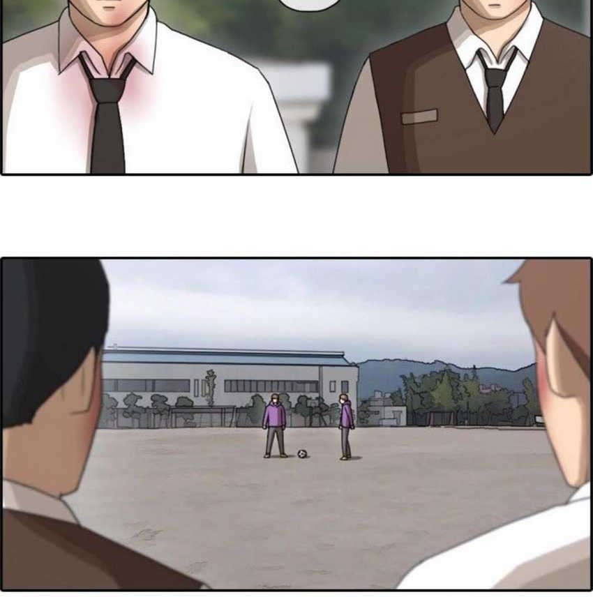 Tanaka-ke, Tensei suru. Chapter 8 - halaman 8