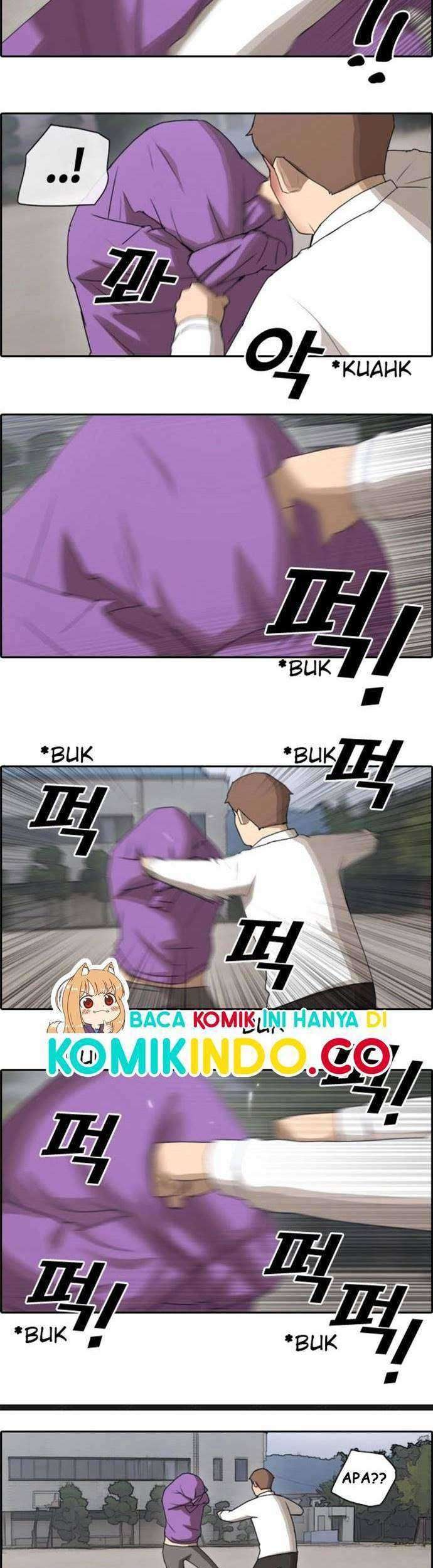 Tanaka-ke, Tensei suru. Chapter 9 - halaman 10