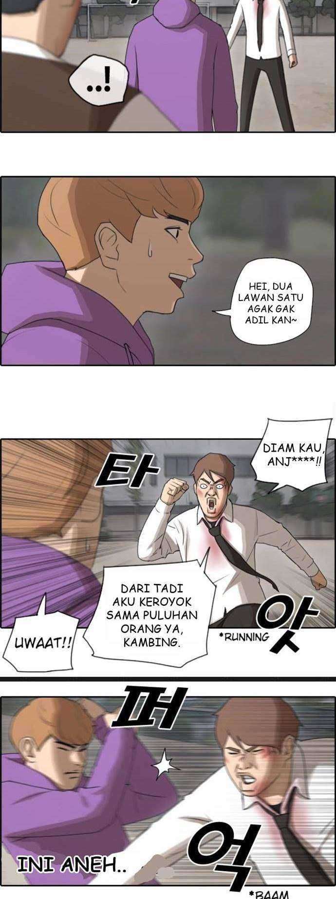 Tanaka-ke, Tensei suru. Chapter 9 - halaman 14