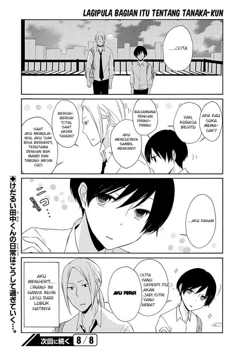 Tanaka-kun wa Itsumo Kedaruge Chapter 1 - halaman 17