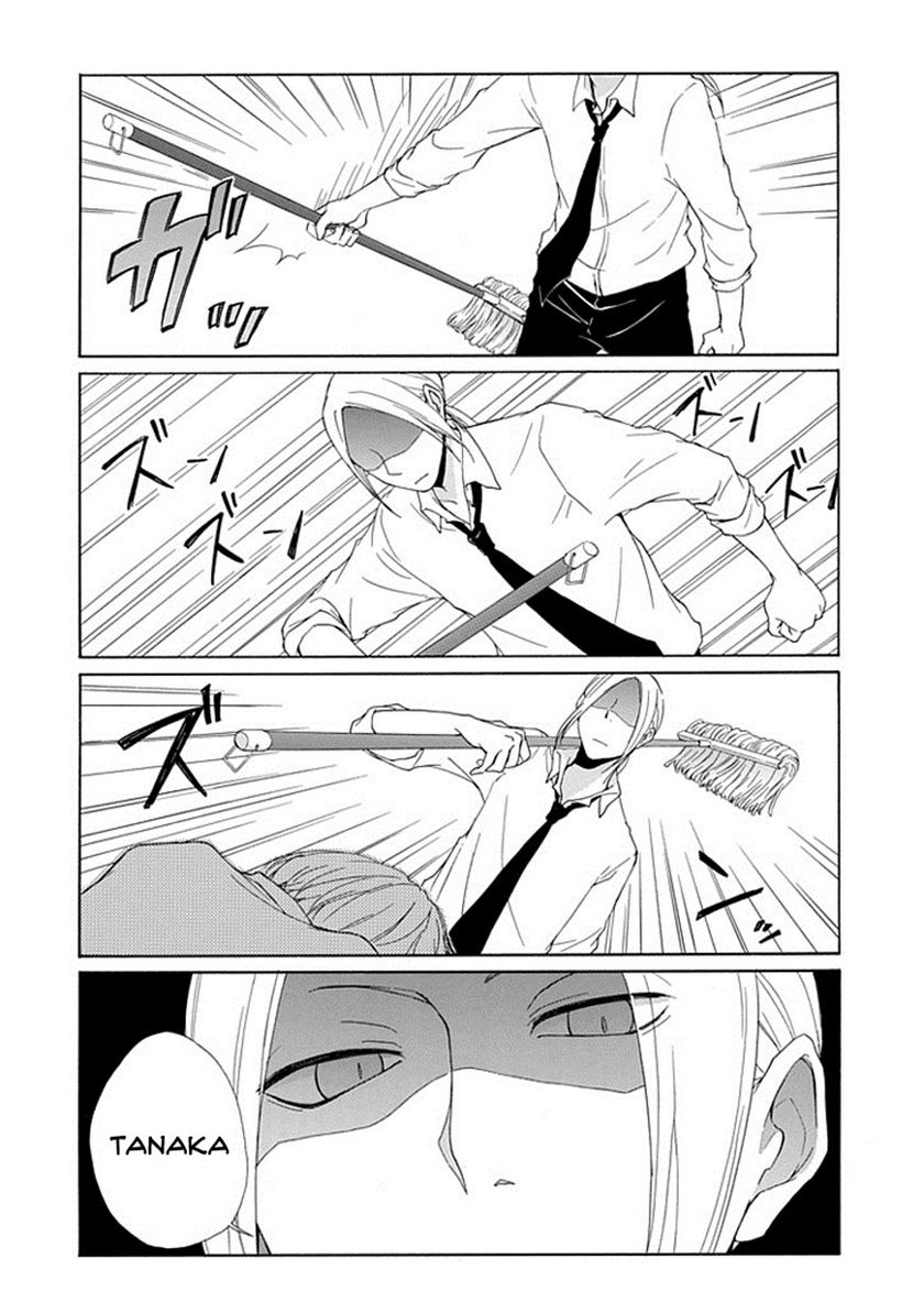 Tanaka-kun wa Itsumo Kedaruge Chapter 1 - halaman 3