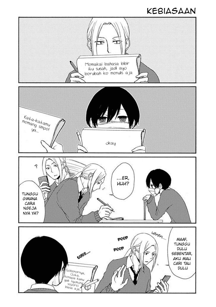 Tanaka-kun wa Itsumo Kedaruge Chapter 10 - halaman 5