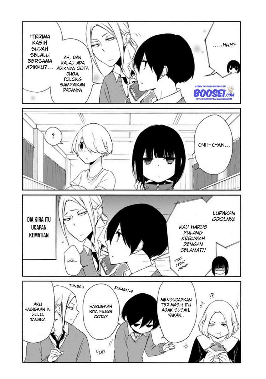 Tanaka-kun wa Itsumo Kedaruge Chapter 100 - halaman 12