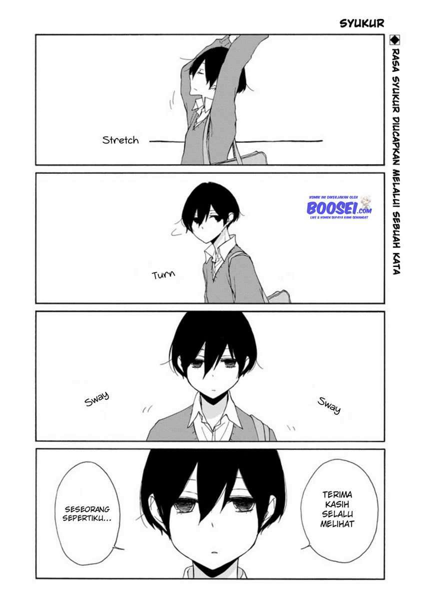 Tanaka-kun wa Itsumo Kedaruge Chapter 100 - halaman 4