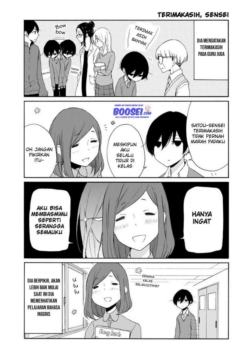Tanaka-kun wa Itsumo Kedaruge Chapter 100 - halaman 9