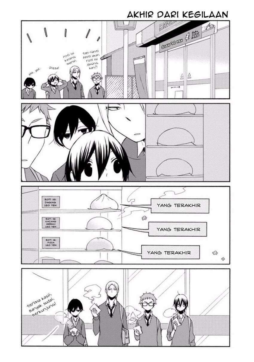 Tanaka-kun wa Itsumo Kedaruge Chapter 101 - halaman 14