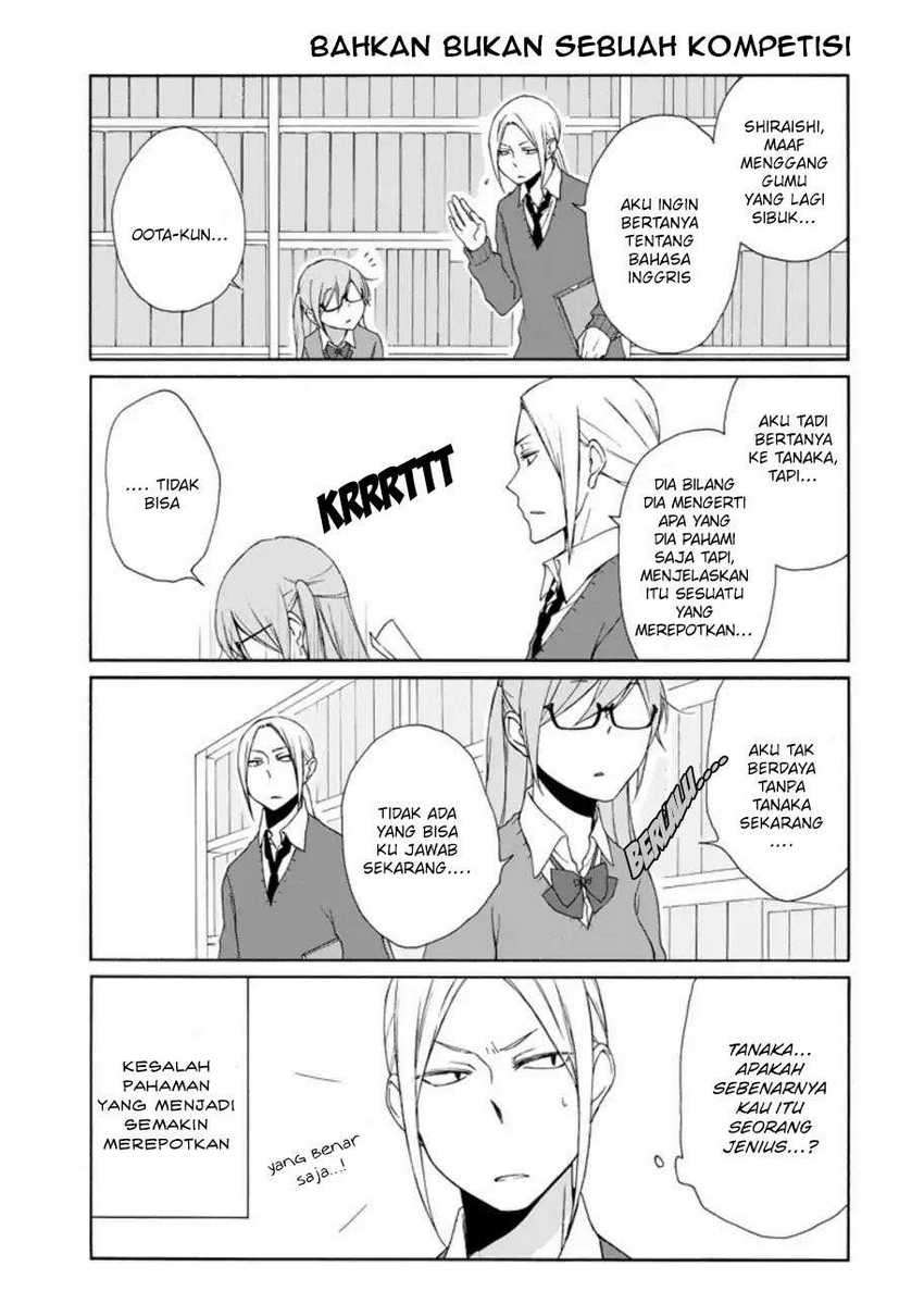 Tanaka-kun wa Itsumo Kedaruge Chapter 102 - halaman 11