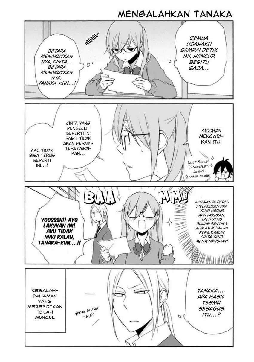 Tanaka-kun wa Itsumo Kedaruge Chapter 102 - halaman 7