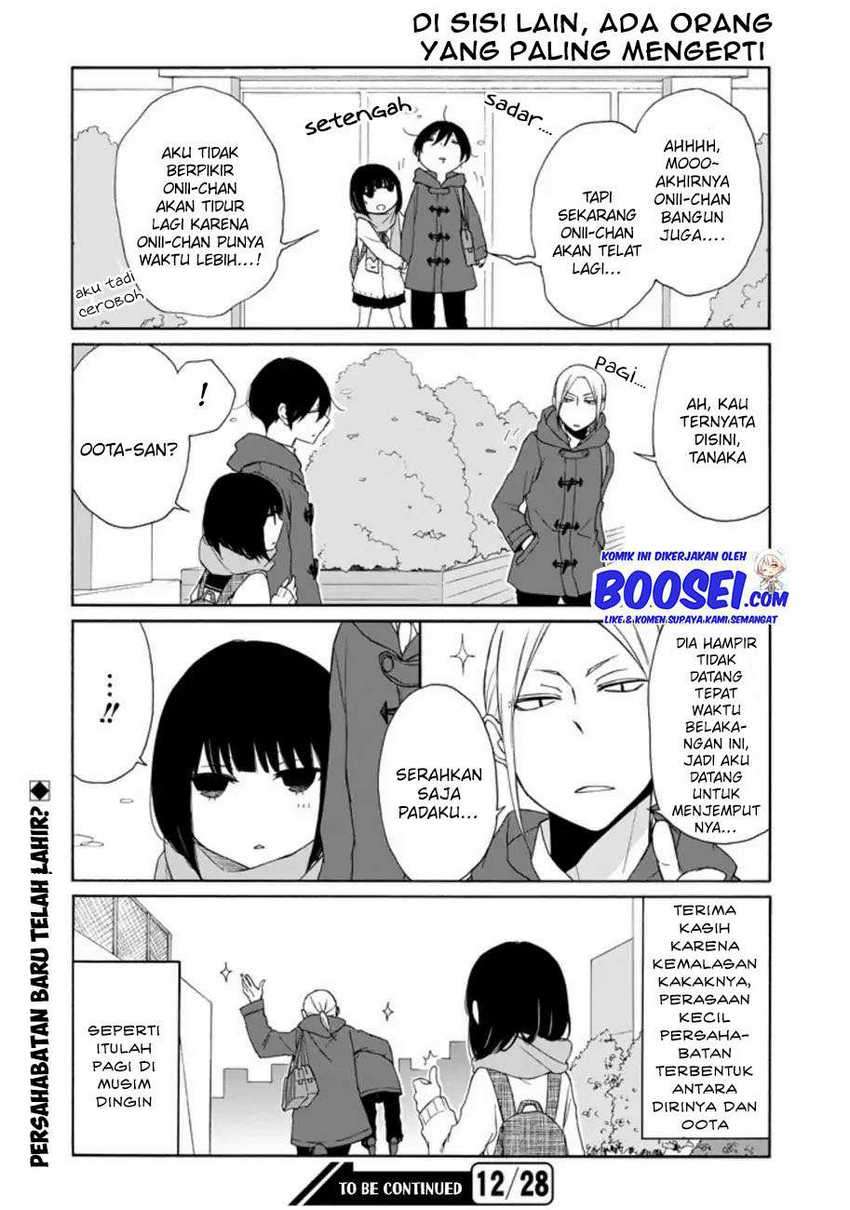 Tanaka-kun wa Itsumo Kedaruge Chapter 103 - halaman 11