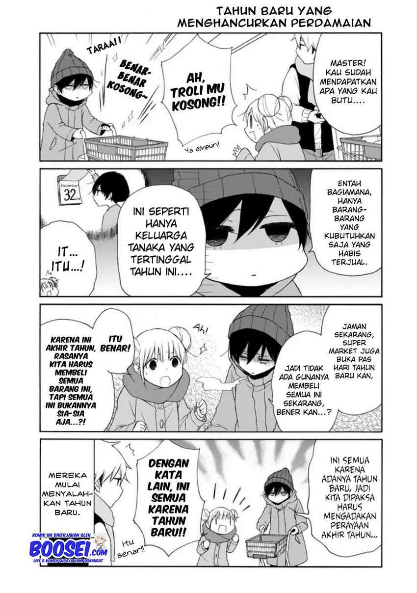Tanaka-kun wa Itsumo Kedaruge Chapter 104 - halaman 11