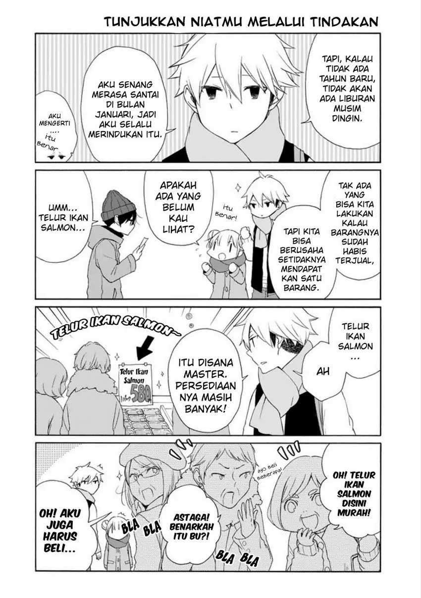 Tanaka-kun wa Itsumo Kedaruge Chapter 104 - halaman 12