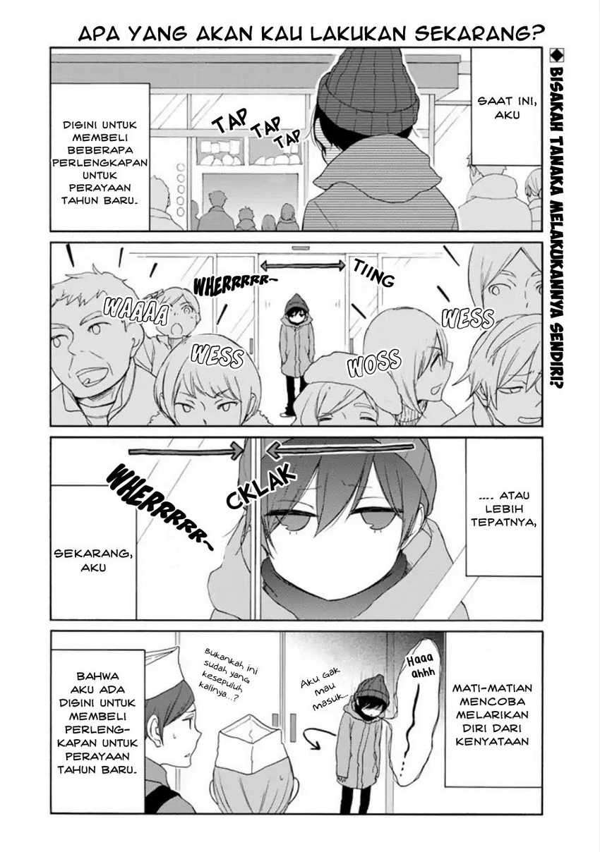 Tanaka-kun wa Itsumo Kedaruge Chapter 104 - halaman 4