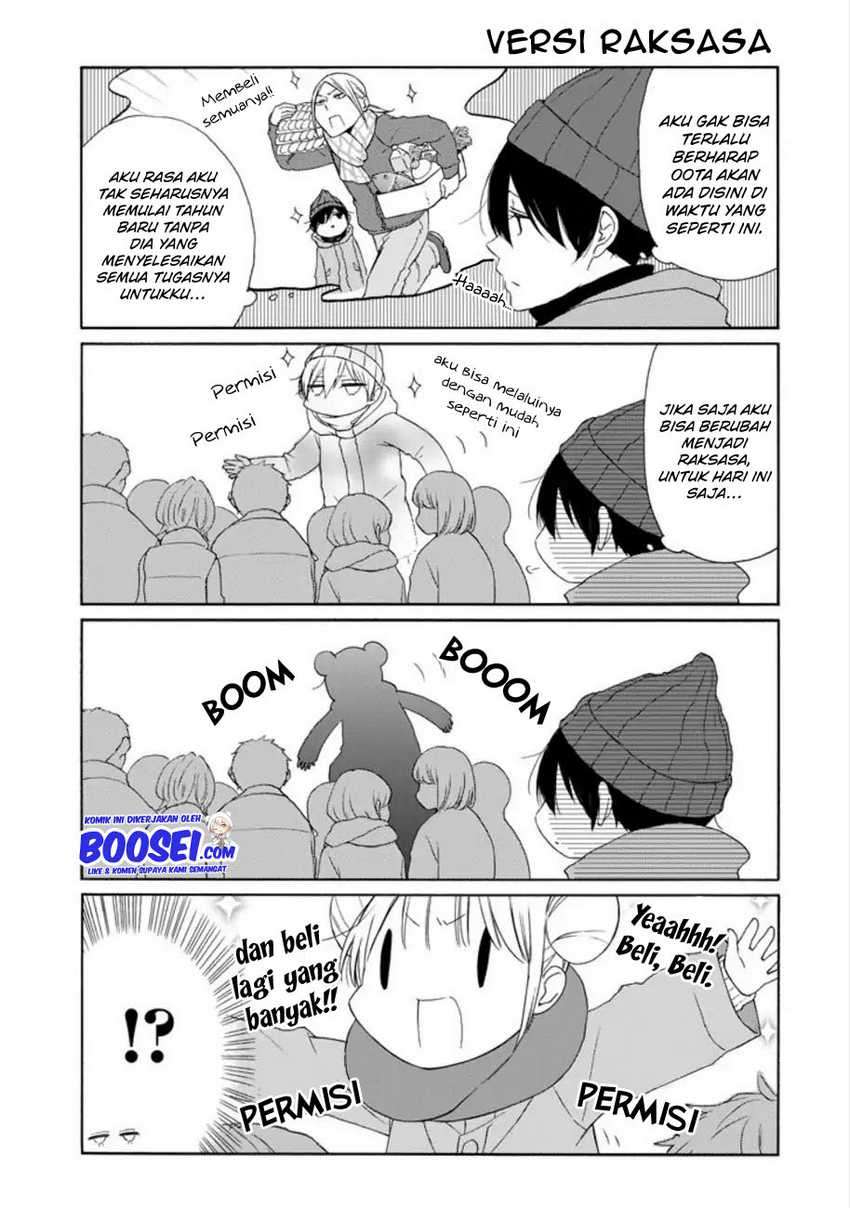 Tanaka-kun wa Itsumo Kedaruge Chapter 104 - halaman 5