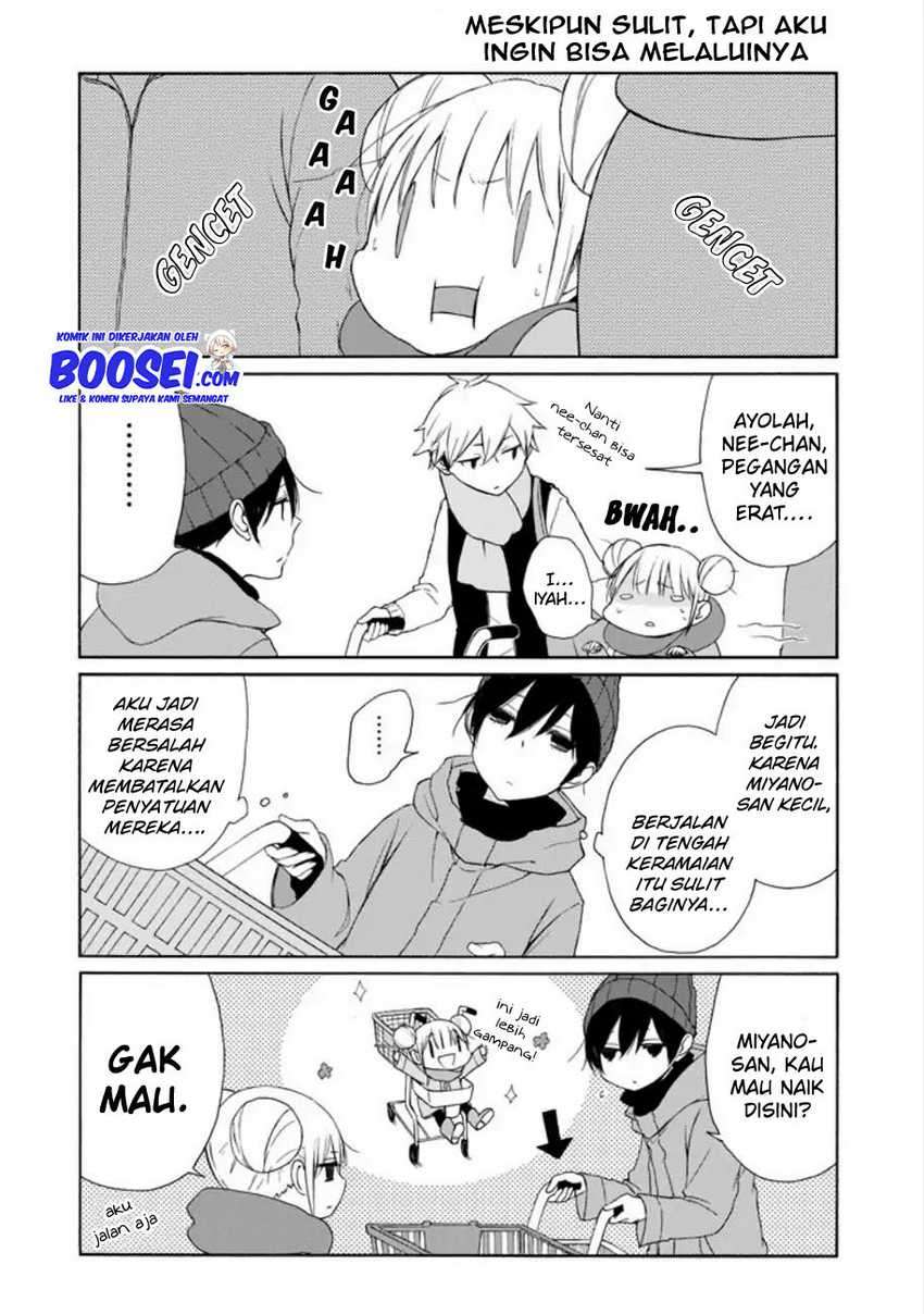 Tanaka-kun wa Itsumo Kedaruge Chapter 104 - halaman 8