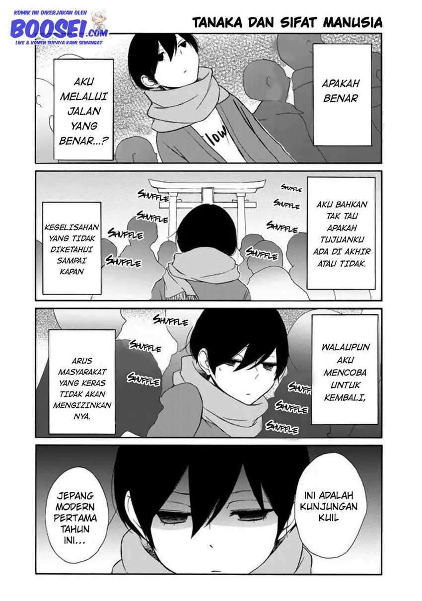 Tanaka-kun wa Itsumo Kedaruge Chapter 105 - halaman 10