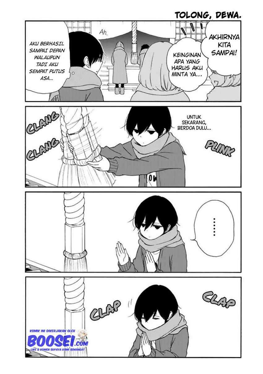 Tanaka-kun wa Itsumo Kedaruge Chapter 105 - halaman 11