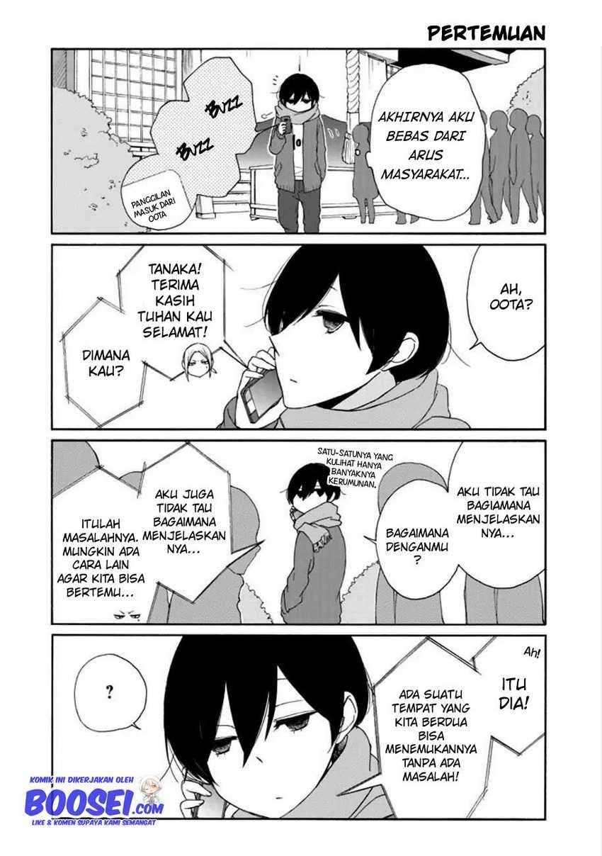 Tanaka-kun wa Itsumo Kedaruge Chapter 105 - halaman 12