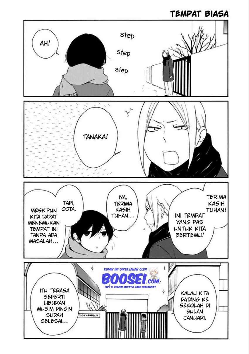 Tanaka-kun wa Itsumo Kedaruge Chapter 105 - halaman 13