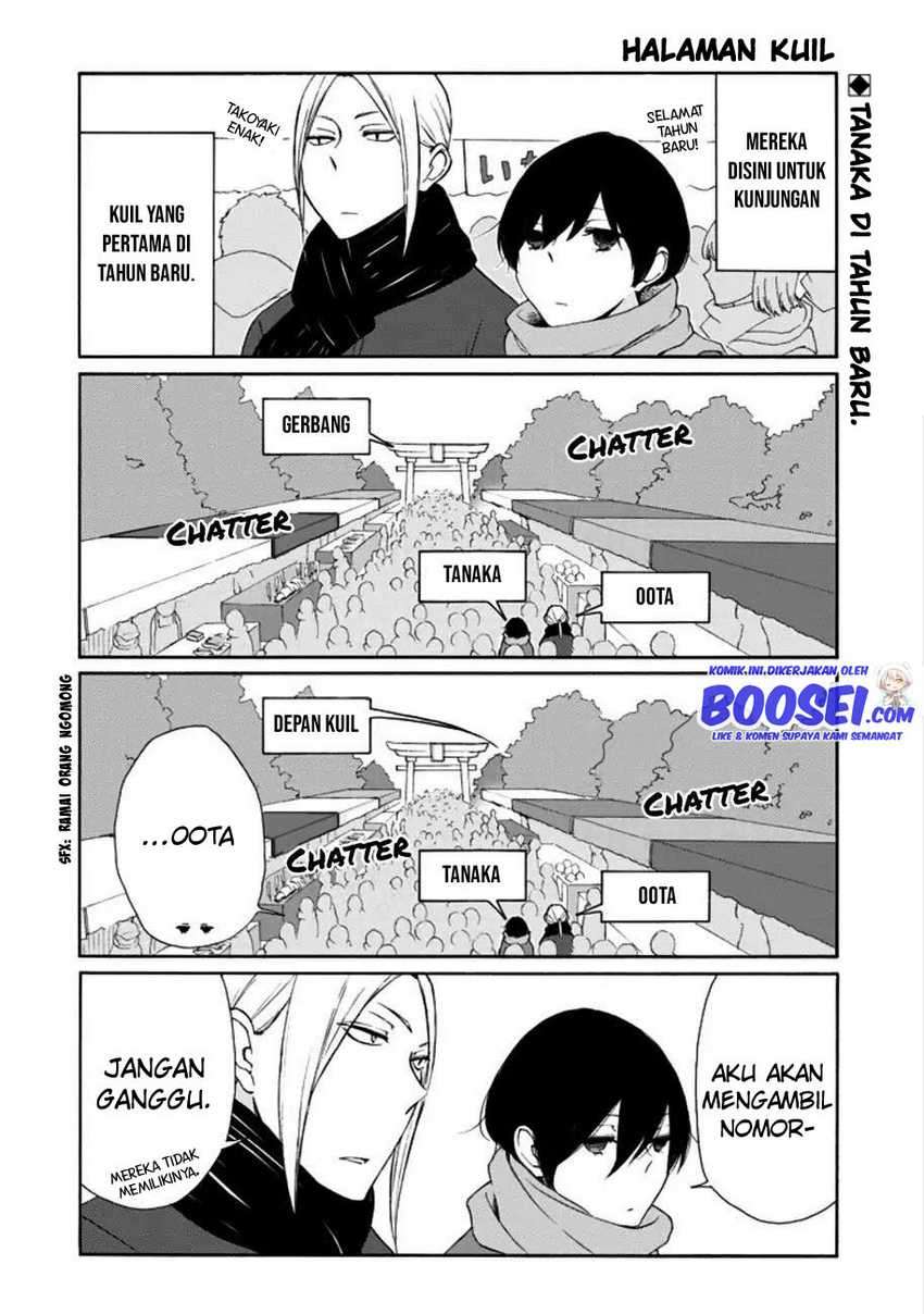 Tanaka-kun wa Itsumo Kedaruge Chapter 105 - halaman 4
