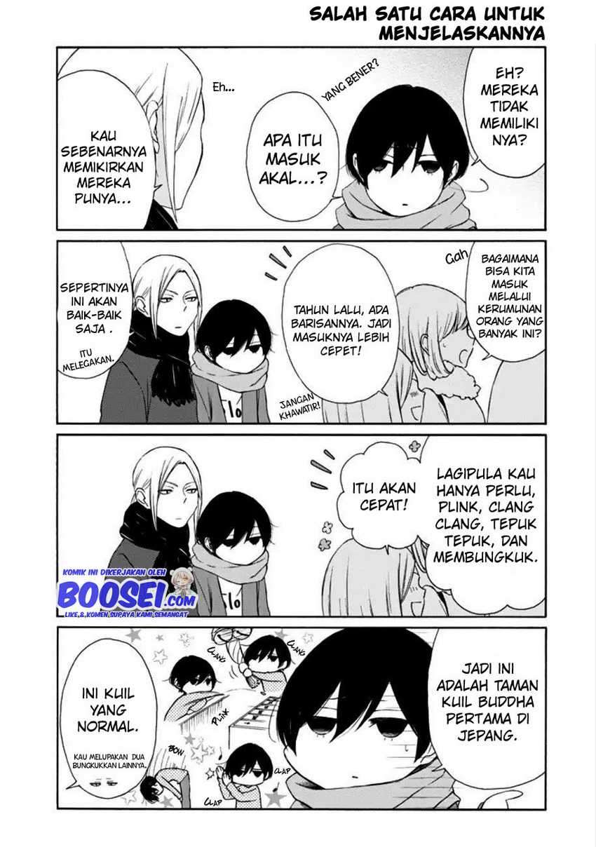 Tanaka-kun wa Itsumo Kedaruge Chapter 105 - halaman 5