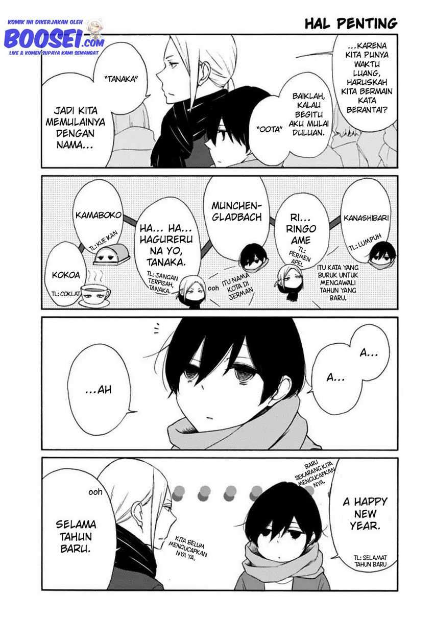 Tanaka-kun wa Itsumo Kedaruge Chapter 105 - halaman 7