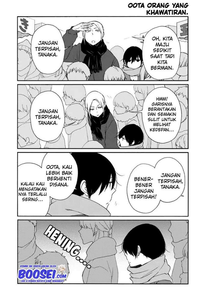 Tanaka-kun wa Itsumo Kedaruge Chapter 105 - halaman 8