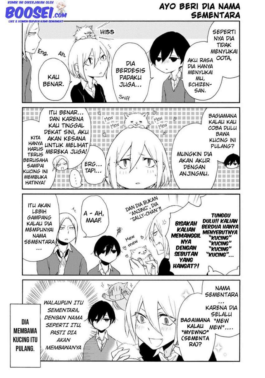 Tanaka-kun wa Itsumo Kedaruge Chapter 106 - halaman 13