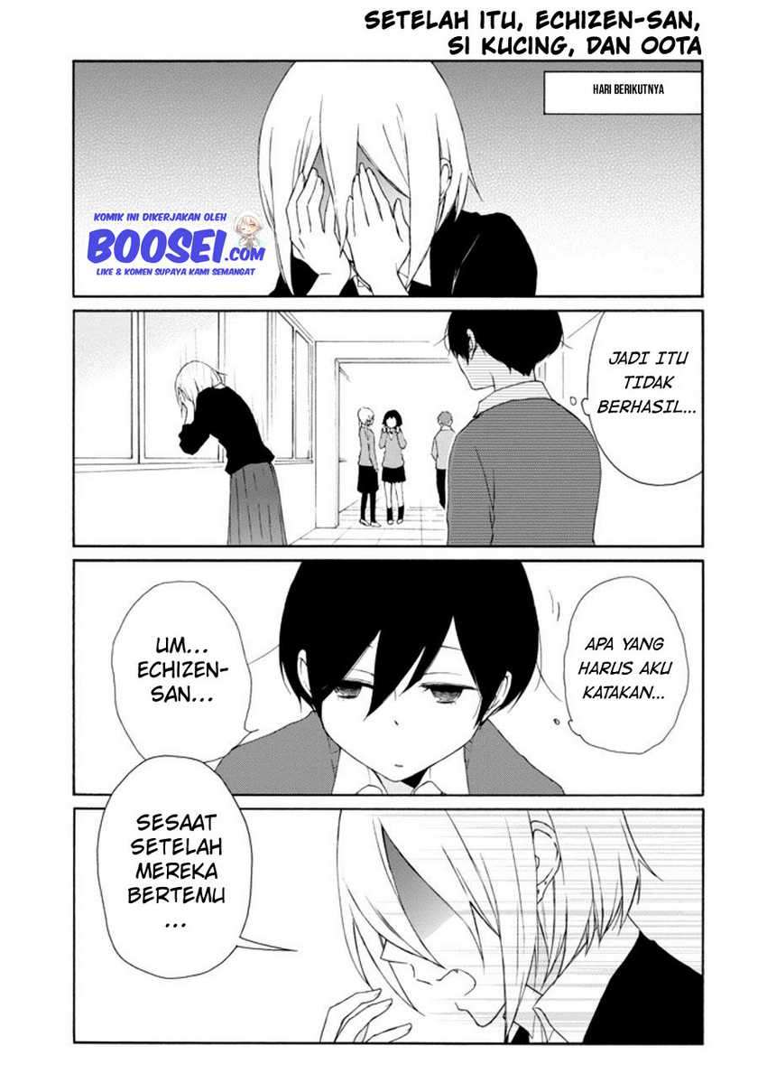 Tanaka-kun wa Itsumo Kedaruge Chapter 106 - halaman 14