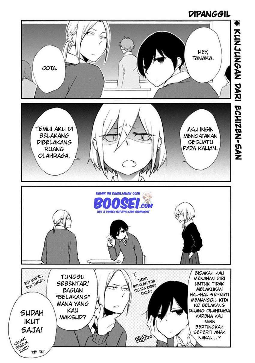 Tanaka-kun wa Itsumo Kedaruge Chapter 106 - halaman 5