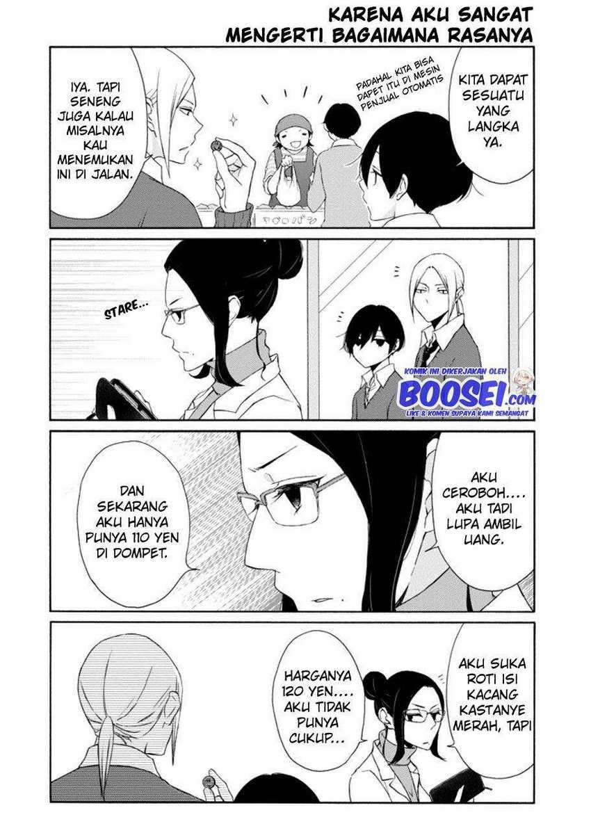 Tanaka-kun wa Itsumo Kedaruge Chapter 107 - halaman 10