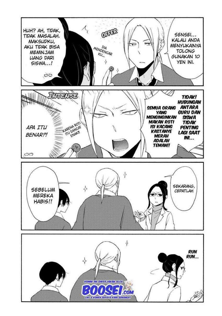 Tanaka-kun wa Itsumo Kedaruge Chapter 107 - halaman 11