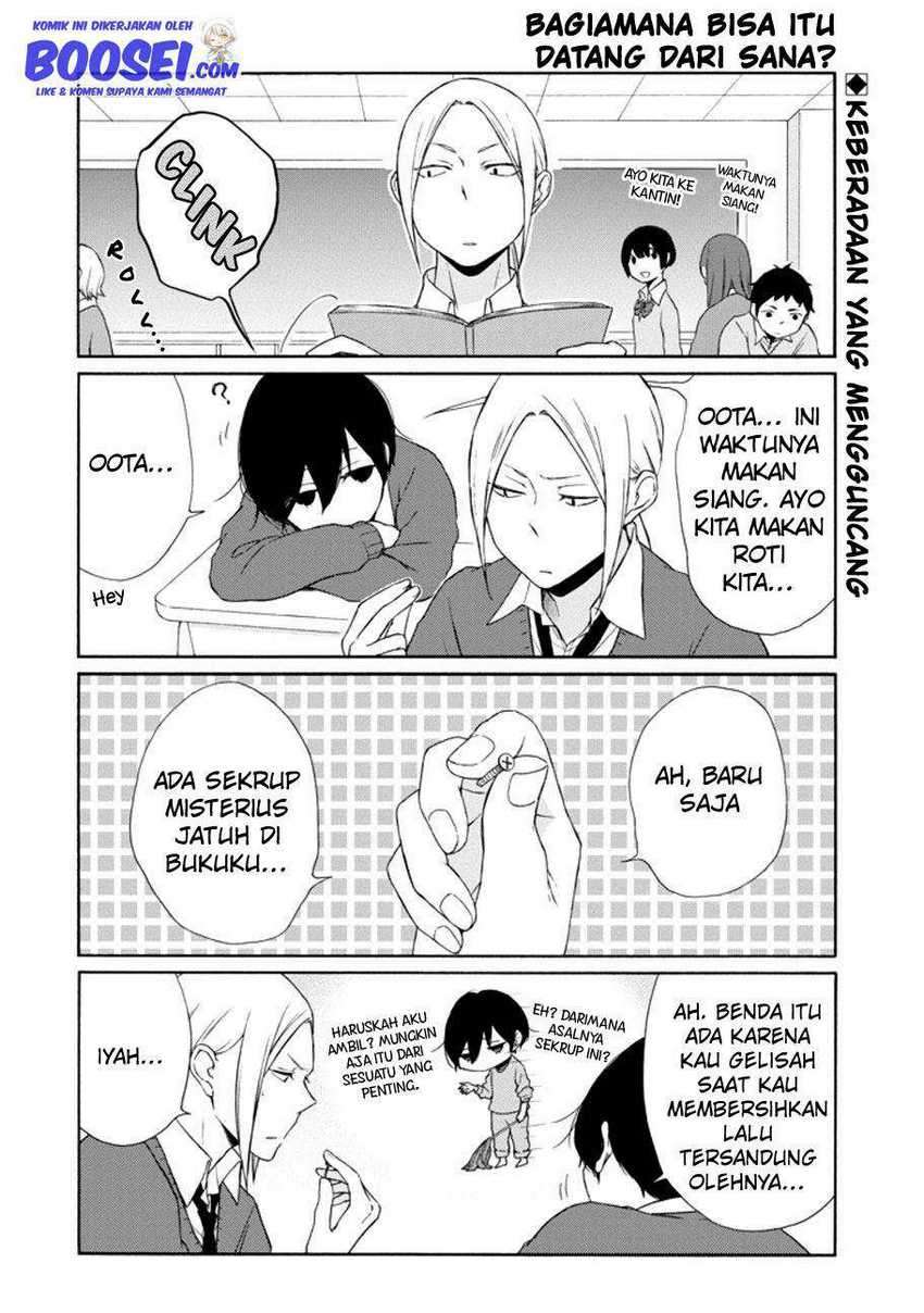 Tanaka-kun wa Itsumo Kedaruge Chapter 107 - halaman 4