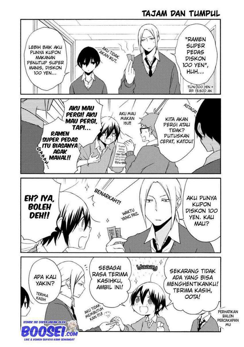 Tanaka-kun wa Itsumo Kedaruge Chapter 107 - halaman 6