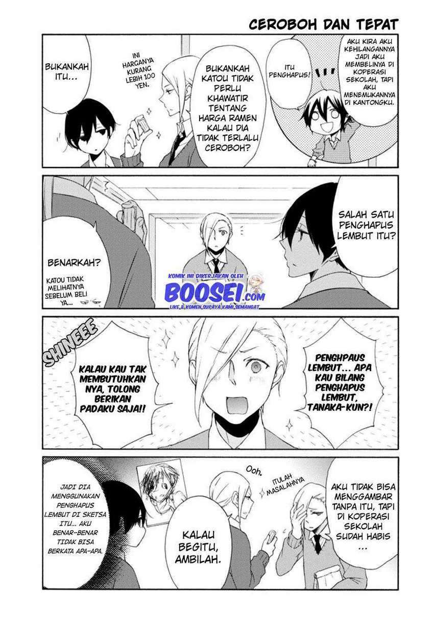 Tanaka-kun wa Itsumo Kedaruge Chapter 107 - halaman 7