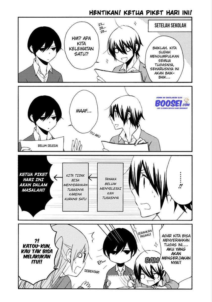 Tanaka-kun wa Itsumo Kedaruge Chapter 108 - halaman 10