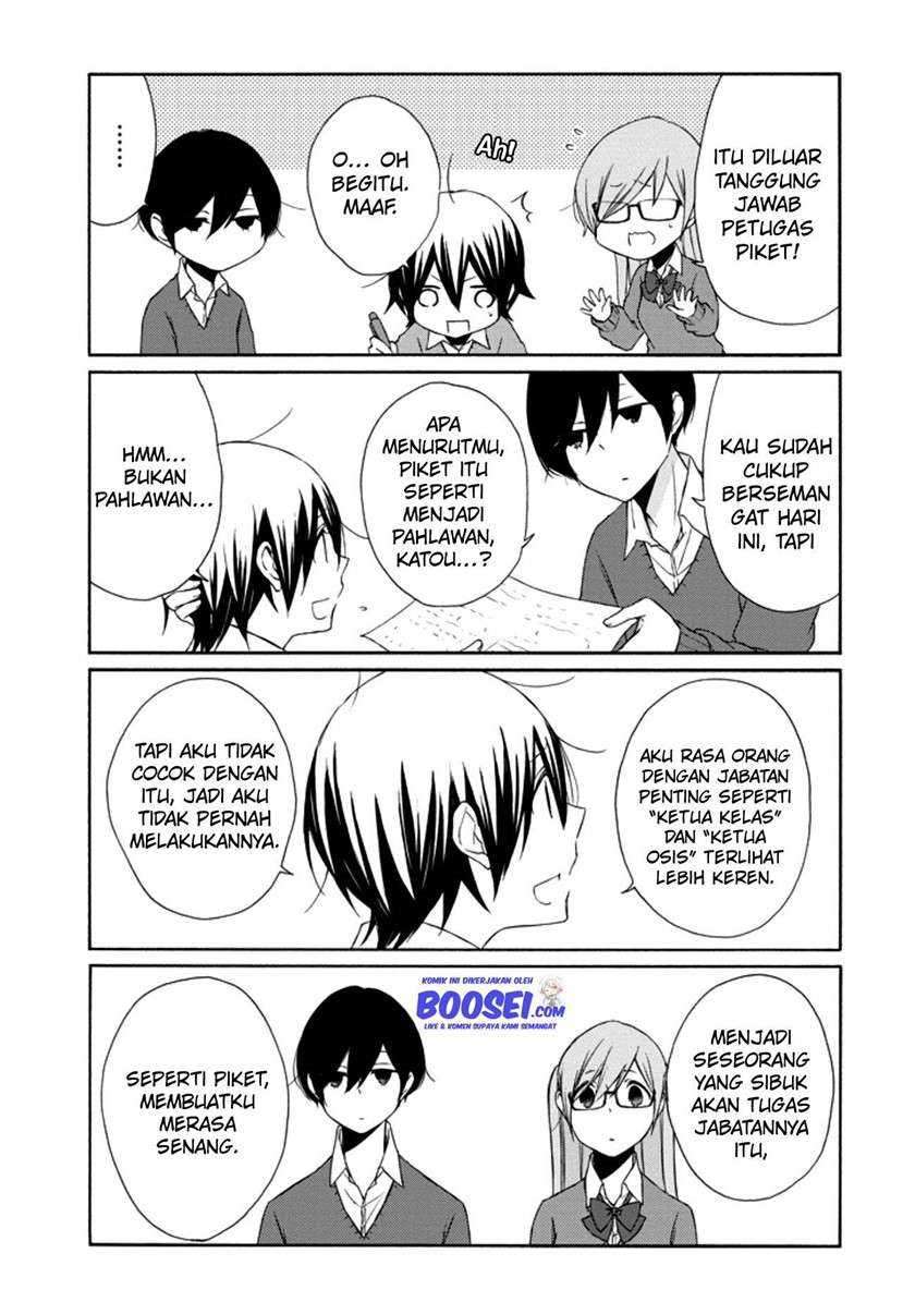 Tanaka-kun wa Itsumo Kedaruge Chapter 108 - halaman 11