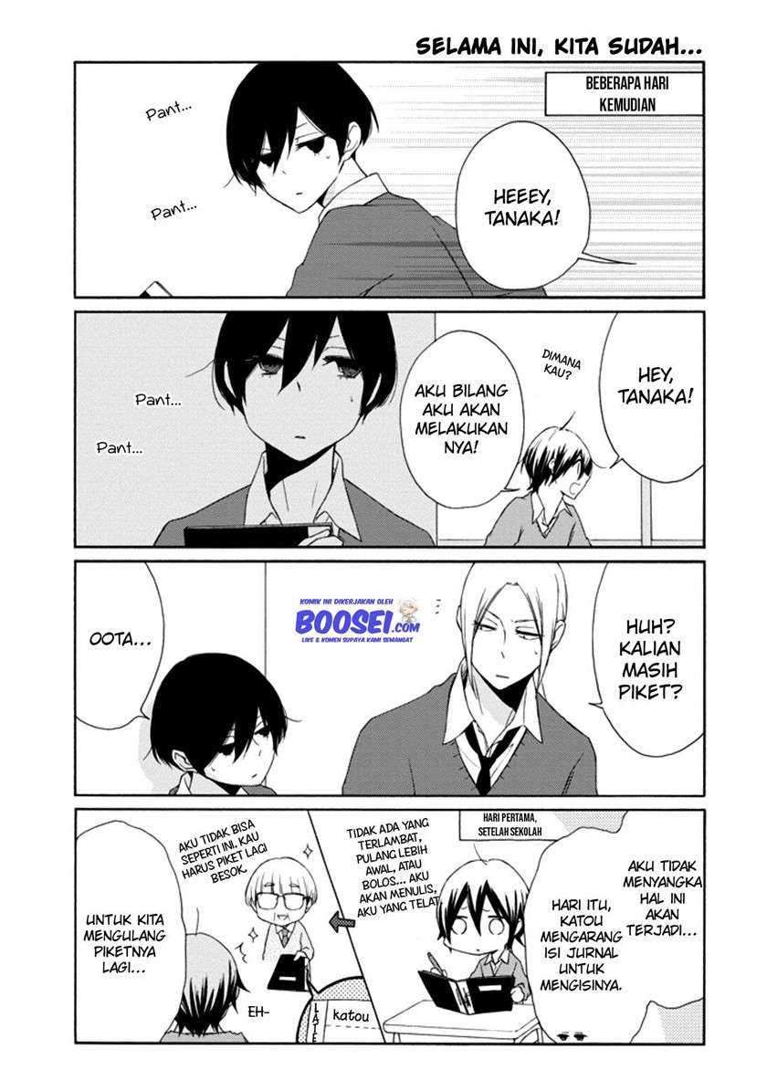 Tanaka-kun wa Itsumo Kedaruge Chapter 108 - halaman 15