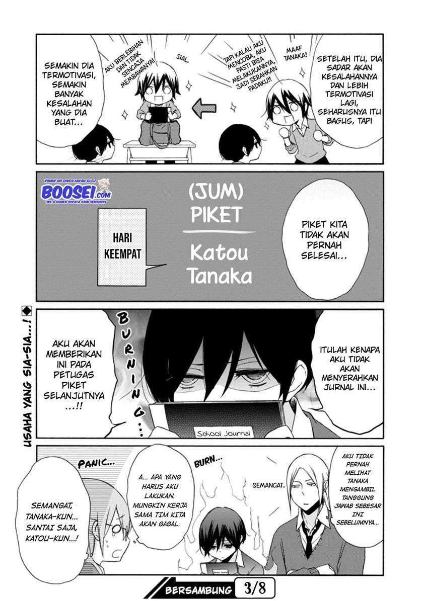 Tanaka-kun wa Itsumo Kedaruge Chapter 108 - halaman 16