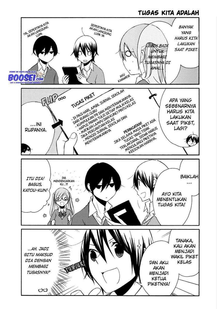 Tanaka-kun wa Itsumo Kedaruge Chapter 108 - halaman 5