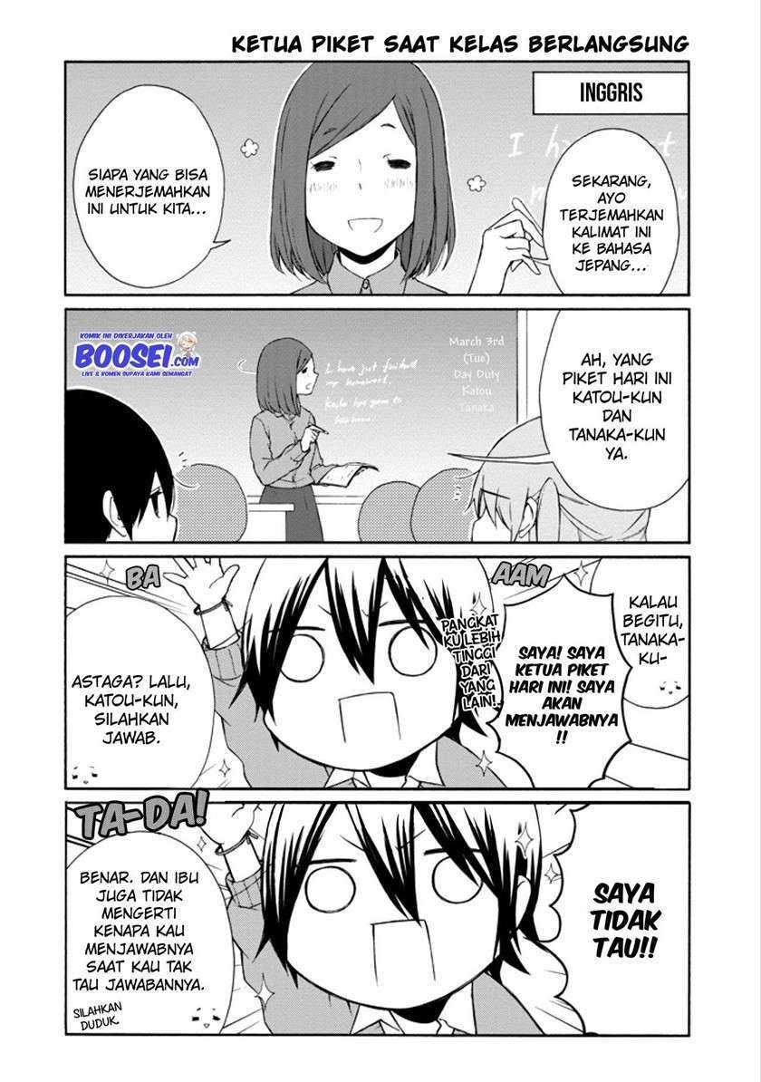 Tanaka-kun wa Itsumo Kedaruge Chapter 108 - halaman 6